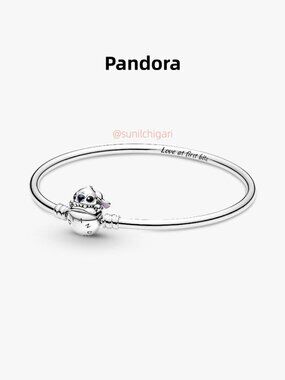 Pandora Moments Disney Stitch Biting Clasp Bangle